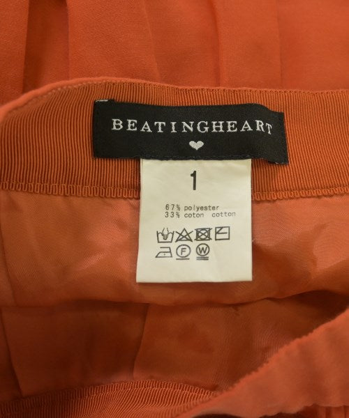 BEATING HEART กระโปรงยาว/แม็กซี่ยาว