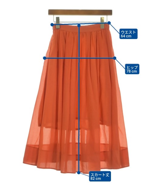 BEATING HEART กระโปรงยาว/แม็กซี่ยาว