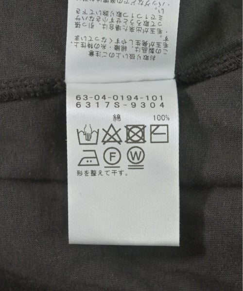 RBS แขนกุด