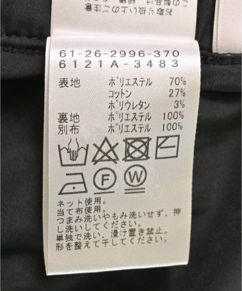 RBS ชุดเดรส