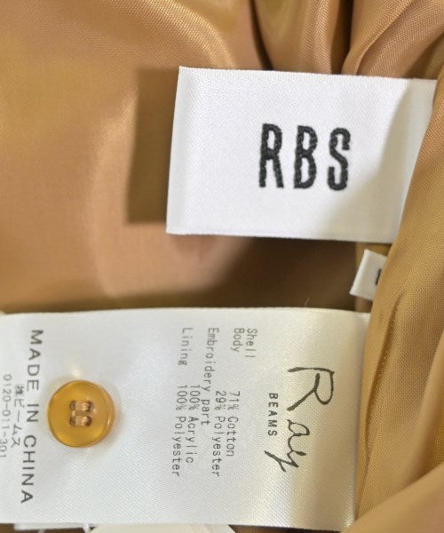 RBS ชุดเดรส