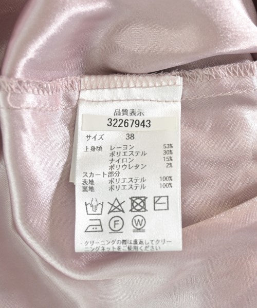 Mystrada ชุดเดรส