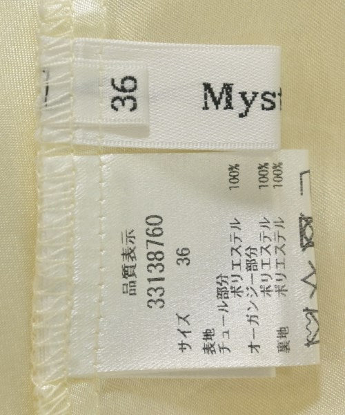 Mystrada กระโปรงยาว/แม็กซี่ยาว