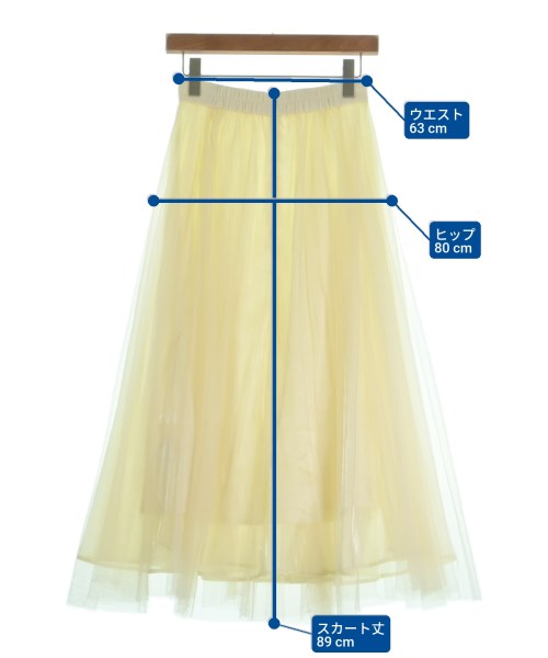 Mystrada กระโปรงยาว/แม็กซี่ยาว