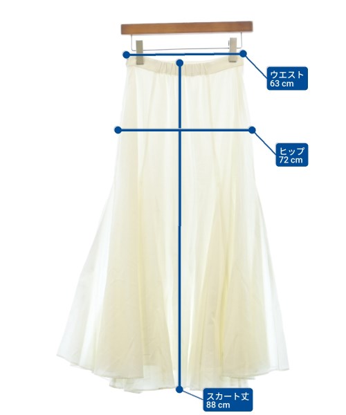 Mystrada กระโปรงยาว/แม็กซี่ยาว