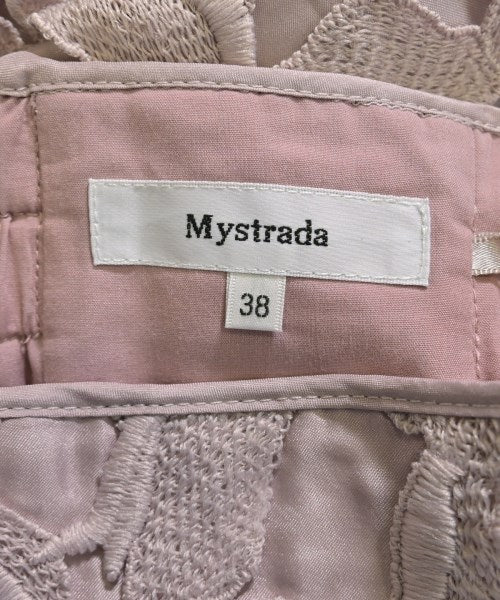 Mystrada กระโปรงยาว/แม็กซี่ยาว