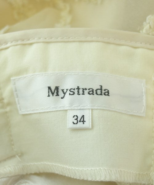 Mystrada กระโปรงยาว/แม็กซี่ยาว