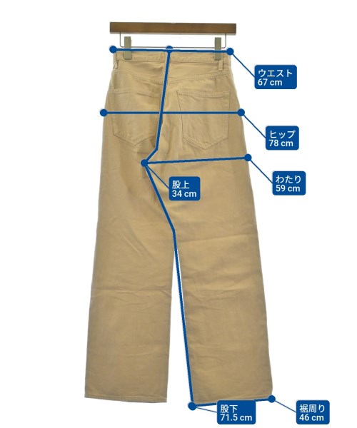 AURALEE ยีนส์