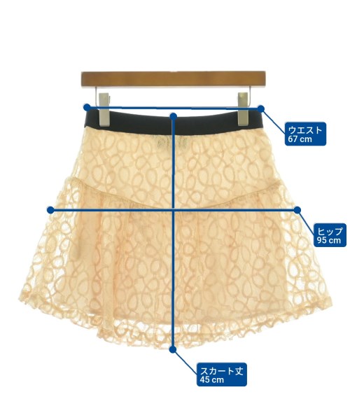 DESIGNERS REMIX กระโปรงสั้น