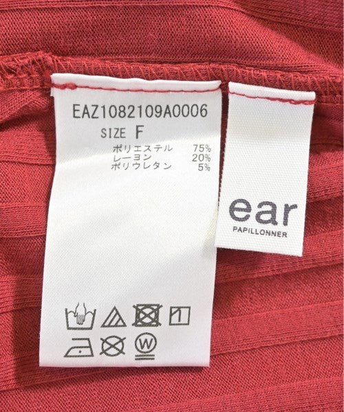 ear PAPILLONNER ชุดเดรส