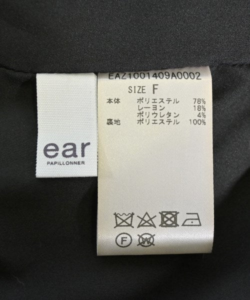 ear PAPILLONNER ชุดเดรส