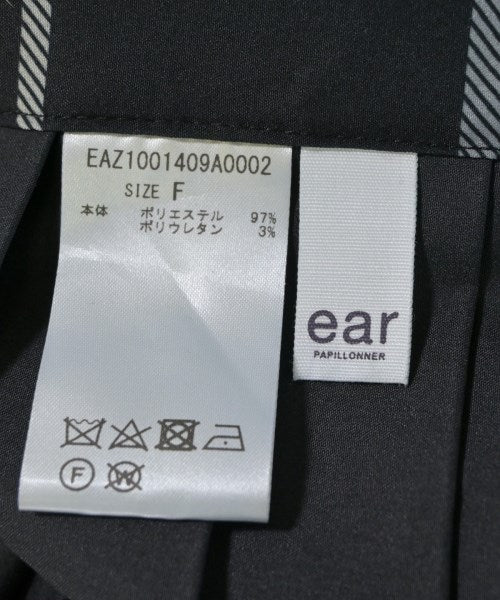 ear PAPILLONNER กระโปรงยาว/แม็กซี่ยาว