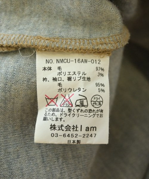 Name. เสื้อกันหนาว