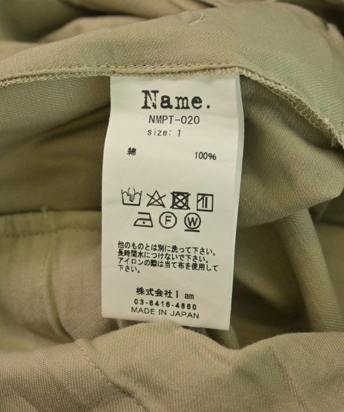 Name. ชิโน่