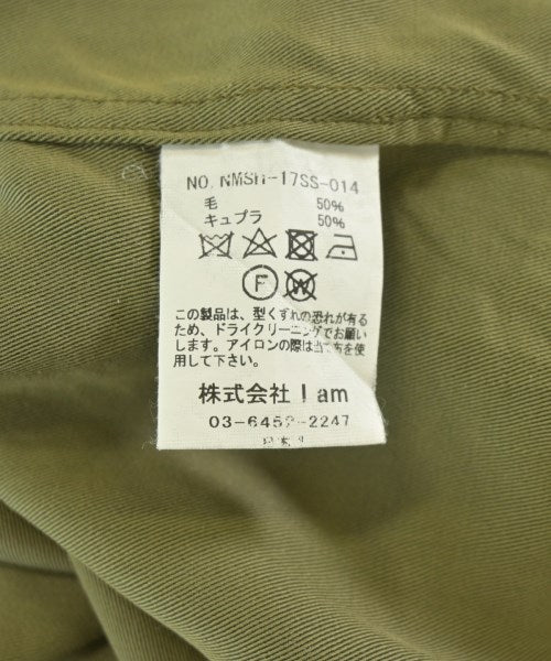 Name. เสื้อลำลอง