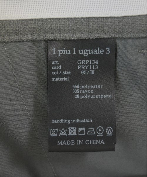 1piu1uguale3 กางเกงขายาว