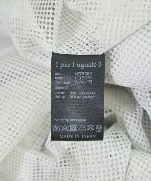 1piu1uguale3 เสื้อฮู้ด