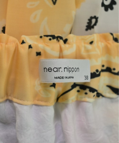 near.nippon กระโปรงยาว/แม็กซี่ยาว