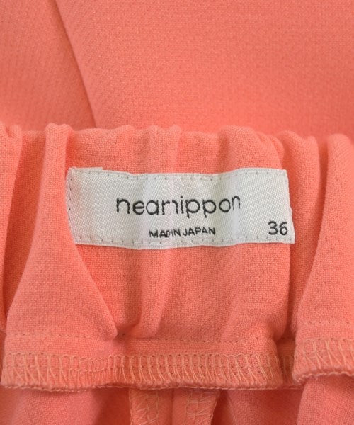 near.nippon กางเกงขายาว