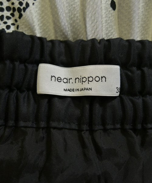 near.nippon กระโปรงยาว/แม็กซี่ยาว