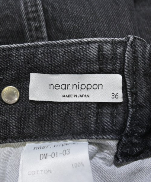 near.nippon ยีนส์