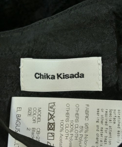 Chika Kisada เสื้อลำลอง