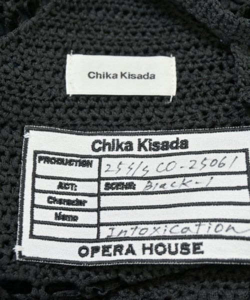 Chika Kisada เสื้อกันหนาว