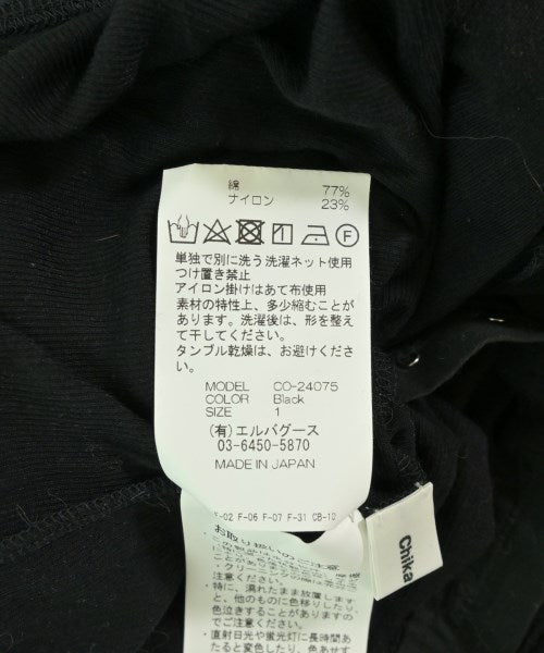 Chika Kisada เสื้อยืด/เสื้อท็อปส์