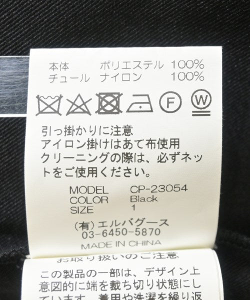 Chika Kisada กางเกง อื่น