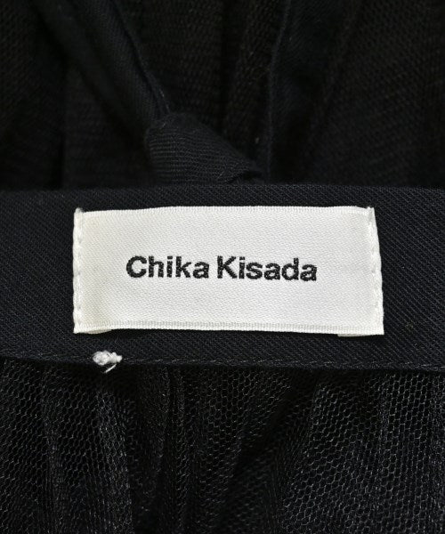Chika Kisada กระโปรงยาว/แม็กซี่ยาว