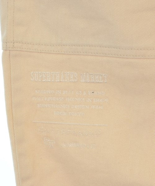 SUPERTHANKS ชิโน่