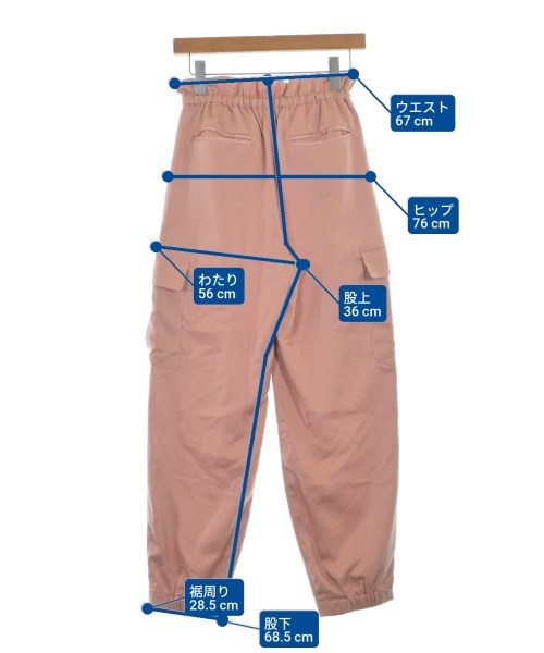 Noela กางเกงมีกระเป๋าข้างกางเกง2-4 กระเป๋า