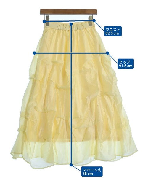 Noela กระโปรงยาว/แม็กซี่ยาว