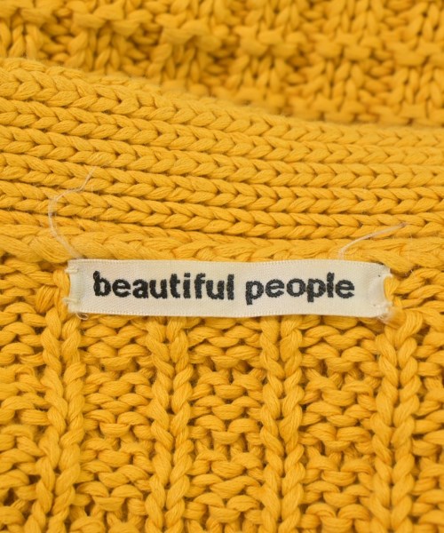 beautiful people เสื้อคาร์ดิแกน