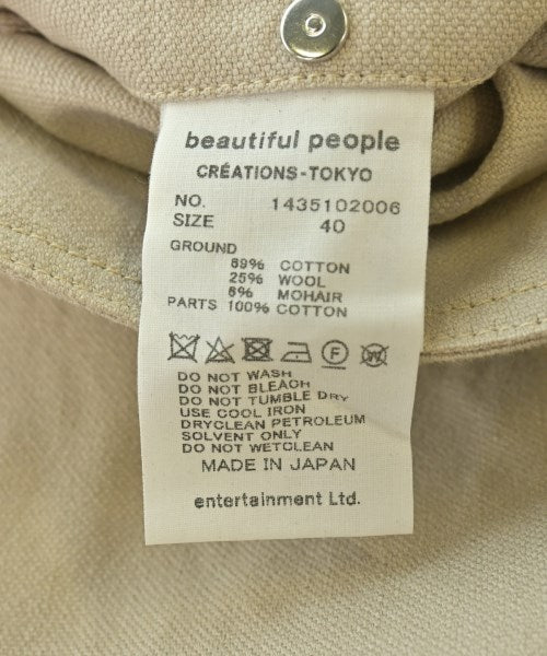 beautiful people แจ็คเก็ตเบลาส์ อื่น