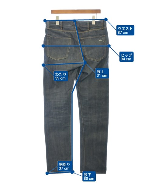 rag & bone ยีนส์