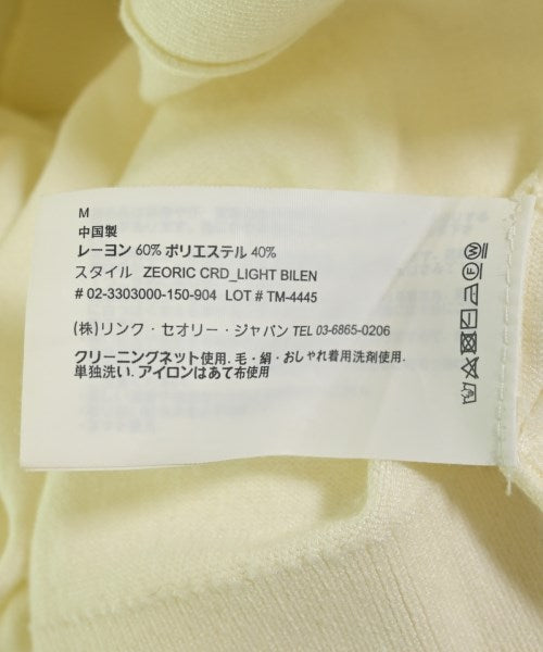 Theory เสื้อคาร์ดิแกน