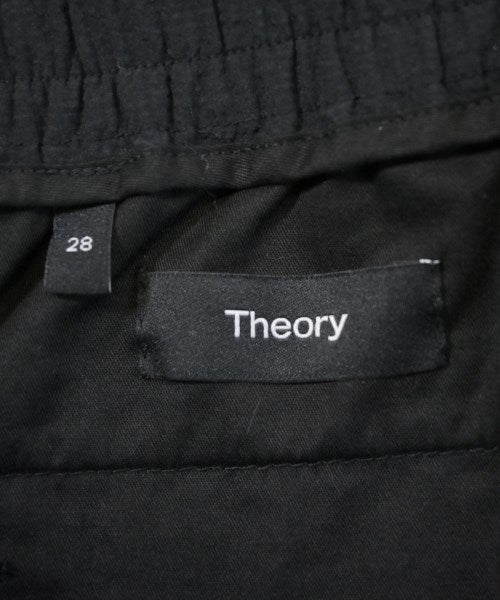 Theory กางเกงขายาว