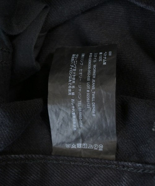 Theory ยีนส์