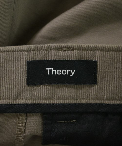 Theory ชิโน่