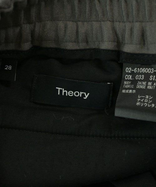 Theory กางเกงขายาว
