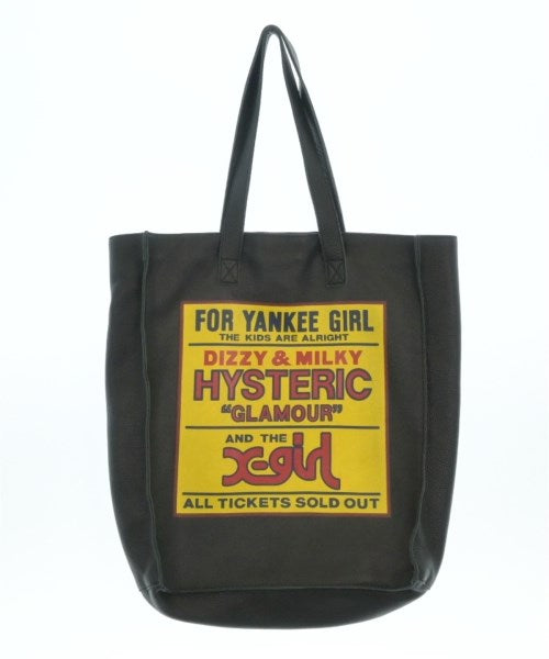 X girl กระเป๋าถือขนาดใหญ่