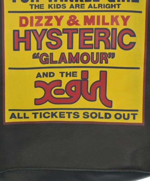 X girl กระเป๋าถือขนาดใหญ่