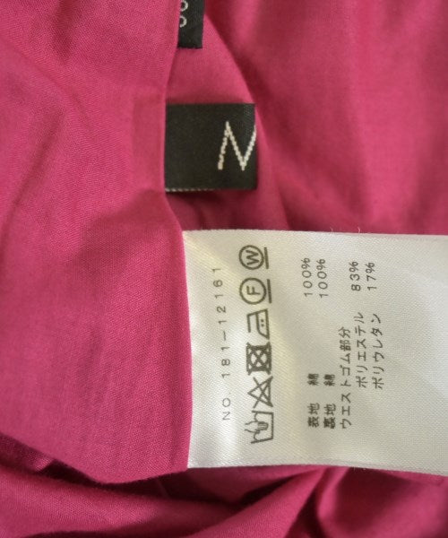 M･Fil กระโปรงยาว/แม็กซี่ยาว