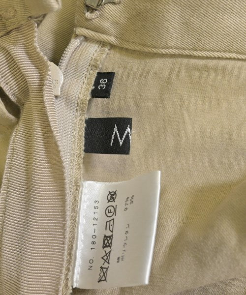 M･Fil กระโปรงยาว/แม็กซี่ยาว