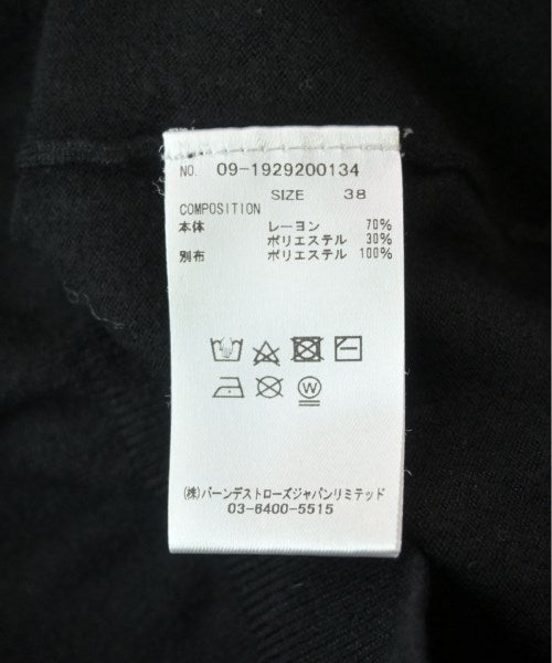 And Couture เสื้อแขนกุด