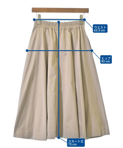 And Couture กระโปรงยาว/แม็กซี่ยาว