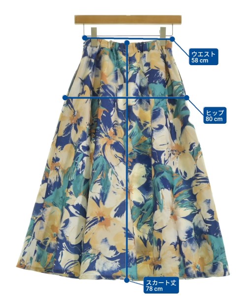 And Couture กระโปรงยาว/แม็กซี่ยาว