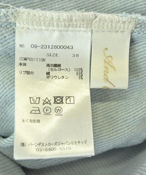 And Couture กระโปรงยาว/แม็กซี่ยาว