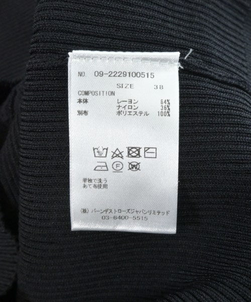 And Couture เสื้อกันหนาว